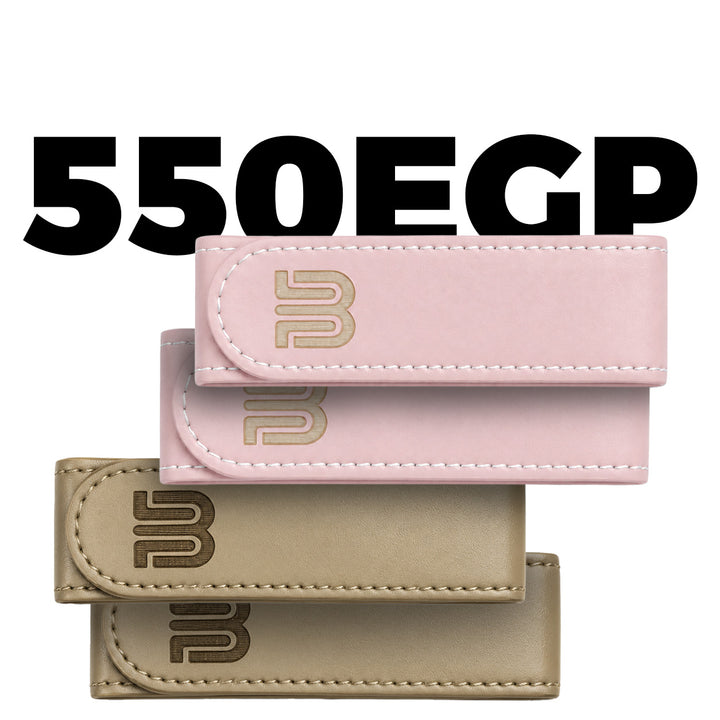 Beige & Blush Bundle