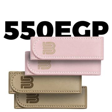 Beige & Blush Bundle